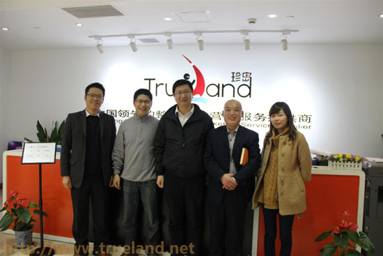 區(qū)商委領(lǐng)導(dǎo)楊主任回訪珍島