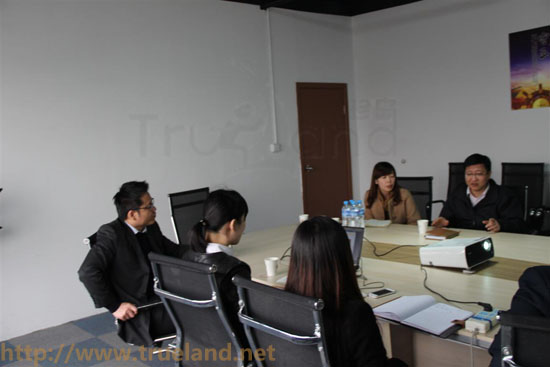 珍島電商事業(yè)部與虹口區(qū)商委召開對(duì)接會(huì)議