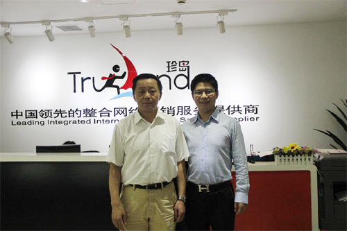 虹口區(qū)涼城社區(qū)姜海哨書記到訪珍島考察