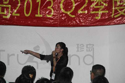 客服部總監(jiān)Anne總結(jié)分享