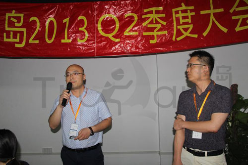 電商事業(yè)部總監(jiān)Terry與公司CTO兼電商事業(yè)部研發(fā)總監(jiān)Martin共同總結(jié)分享