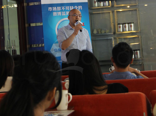 珍島營銷副總裁張蓬(Terry)分享三大行業(yè)的傳統(tǒng)企業(yè)轉(zhuǎn)電商的實戰(zhàn)案例