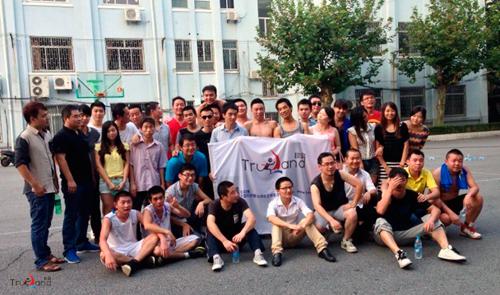 珍島營銷俱樂部