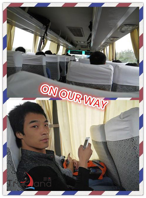 臨安，我們來(lái)啦！