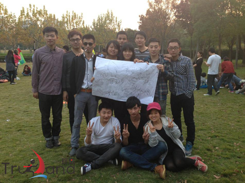 珍島營銷中小商務(wù)部戶外拓展活動