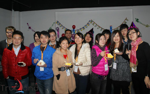 珍島營(yíng)銷(xiāo)12月生日會(huì)