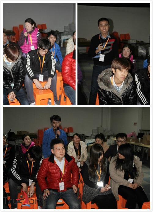 show出自我,認(rèn)識(shí)彼此