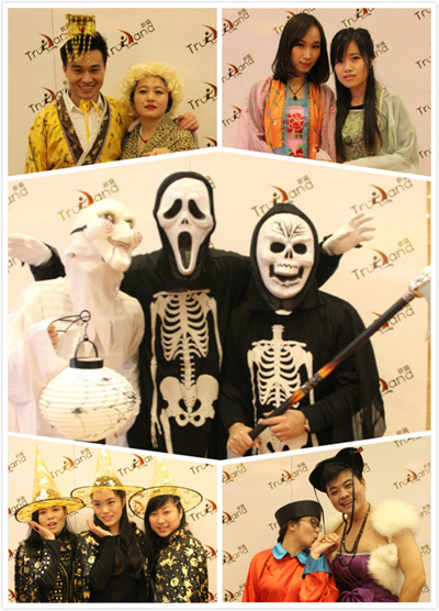 佳創(chuàng)新著裝獎