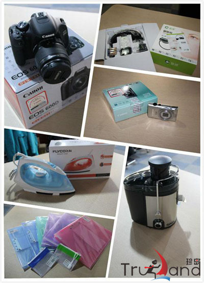 沉甸甸的“大貨”啊