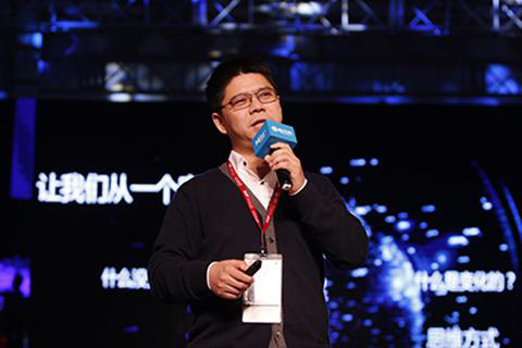 珍島數(shù)字生態(tài)服務(wù)平臺