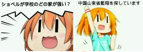 創(chuàng)意文案