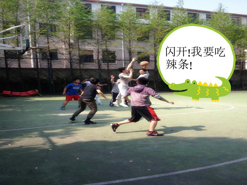 為辣條而戰(zhàn)