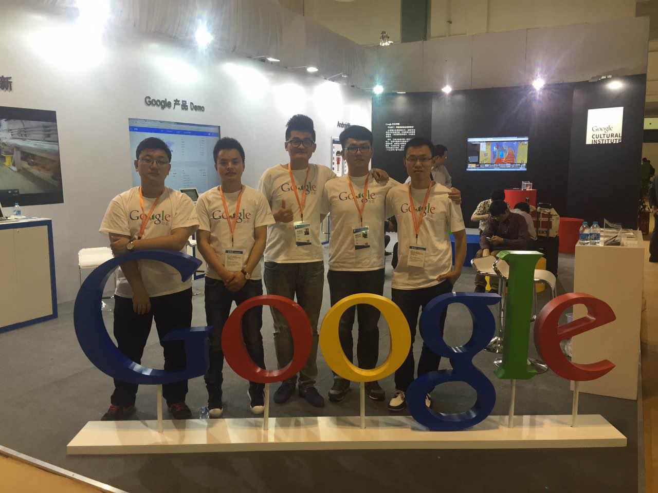 珍島為Google站臺