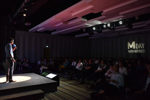 Bred分享金融品牌移動(dòng)營(yíng)銷三板斧