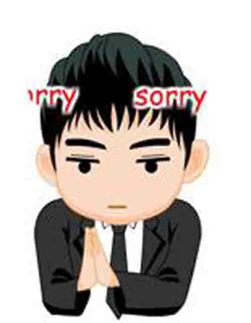 對想?yún)⒓佣钦鋶u人說sorry