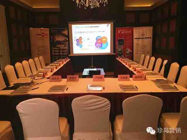 現(xiàn)場(chǎng)圖片