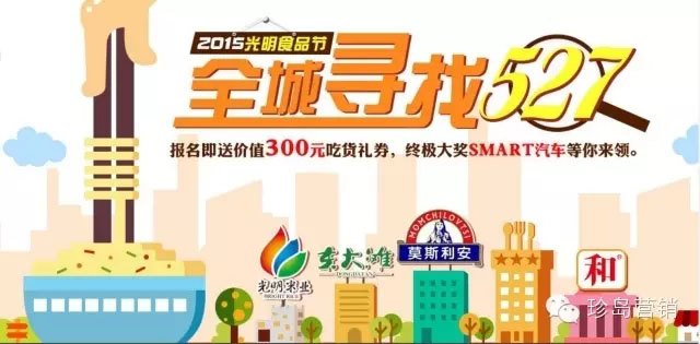 獲獎(jiǎng)案例