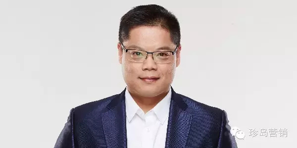 珍島VP兼品牌客戶體系總經(jīng)理-James