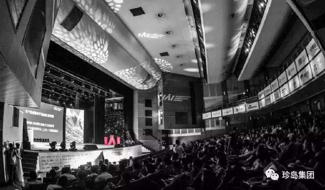 國際創(chuàng)獎(jiǎng)節(jié)