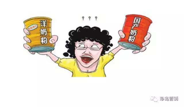 整合營(yíng)銷(xiāo)，這樣做是極好的！