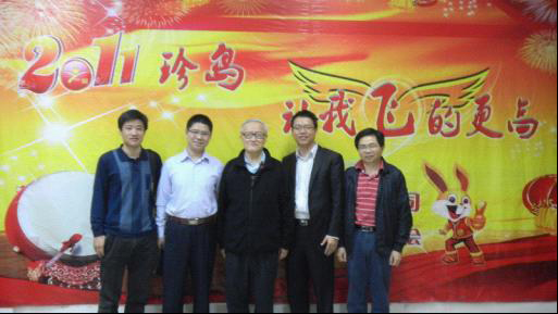 珍島整合網(wǎng)絡(luò)營銷研究院合影