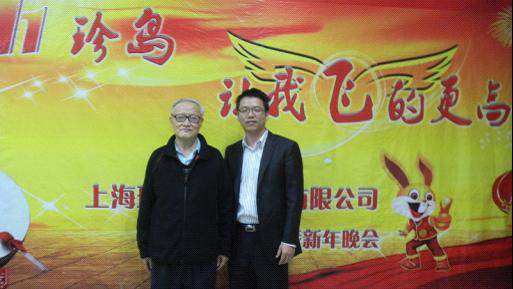 陸汝鈐院士與珍島CTO周一宗先生