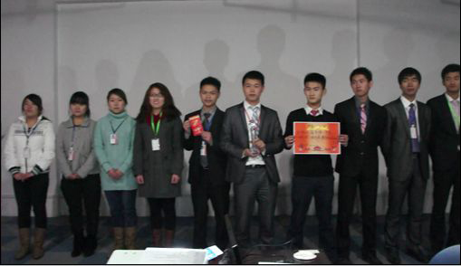 商務(wù)部Top Team