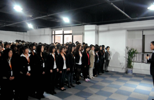 2012年3月珍島月度總結(jié)分享大會