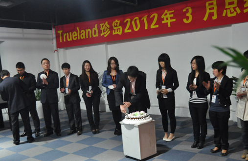 2012年3月珍島生日會