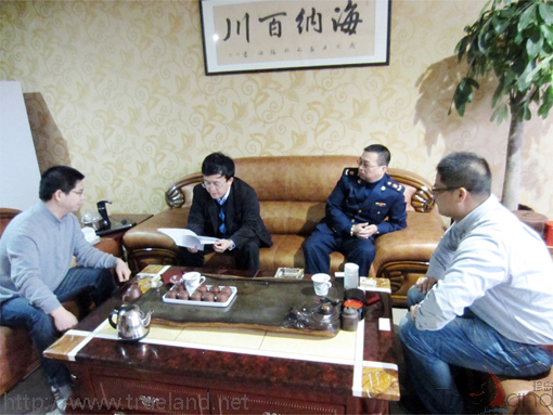 朱主任等和珍島總裁趙旭隆先生探討電子商務(wù)發(fā)展