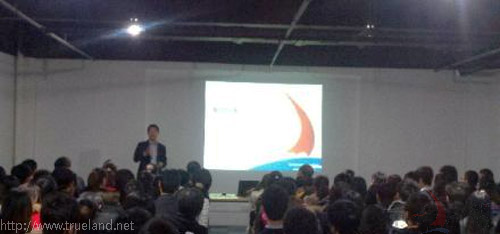 精準(zhǔn)營(yíng)銷(xiāo)事業(yè)部總經(jīng)理Roy分享2013年發(fā)展規(guī)劃