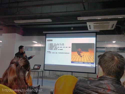  周總在上海電商年會(huì)上的精彩演講鏡頭